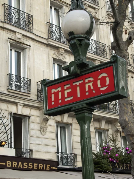 Metro Shield Paryż Francja — Zdjęcie stockowe