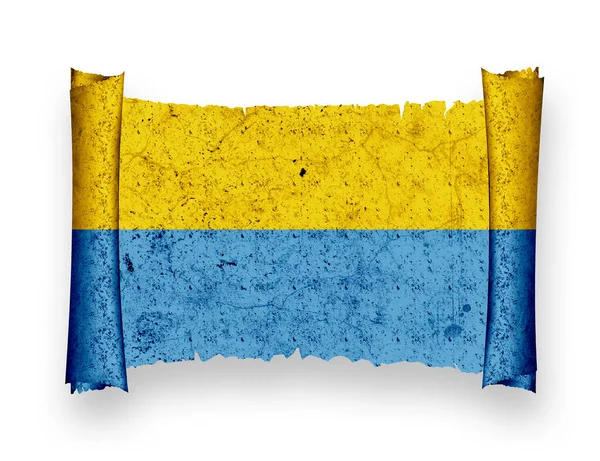 Flagga Ukrainska Land Flagga — Stockfoto