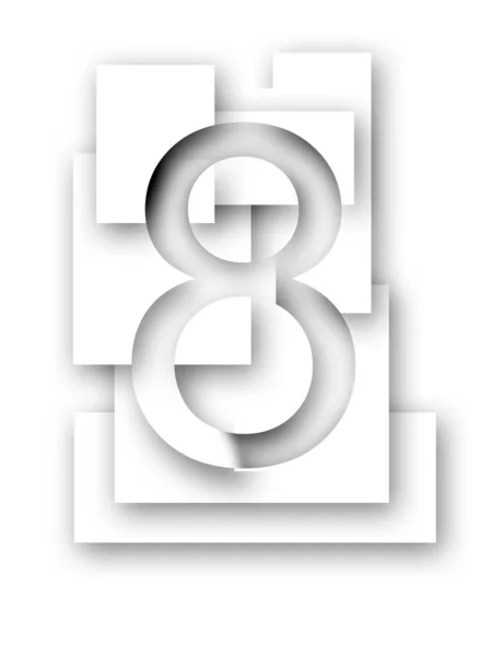 Векторная Иллюстрация Вырезанной Буквы Белой Бумаги — стоковое фото