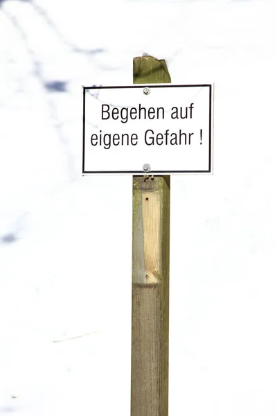 Auf Eigene Gefahr — Stockfoto