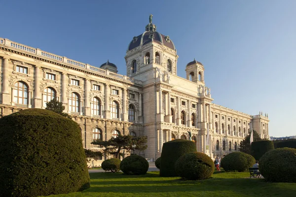 Museum Voor Natuurgeschiedenis Wenen — Stockfoto