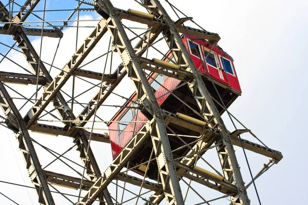 Carrossel Roda Gigante Parque Diversões — Fotografia de Stock