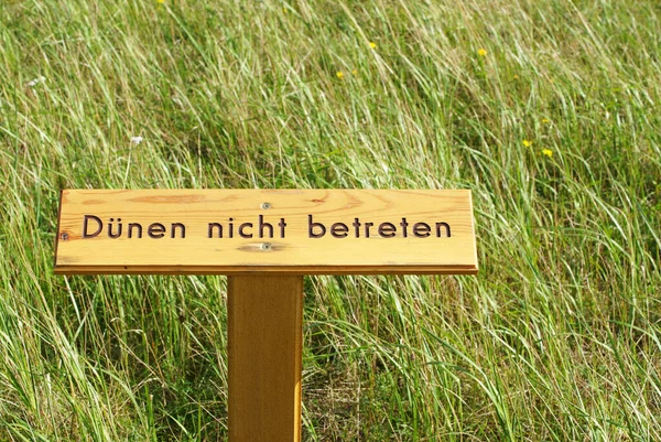 Niet Duinen — Stockfoto