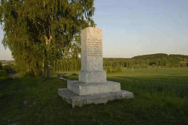 Hadrianus Oszlop Weltenburg Közelében — Stock Fotó