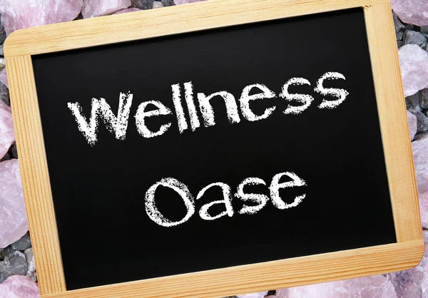 Wellness Oase Rust Ontspanning — Stockfoto