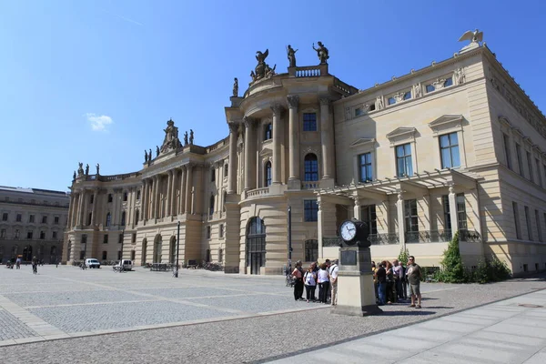 Uniwersytet Humboldta Berlinie — Zdjęcie stockowe