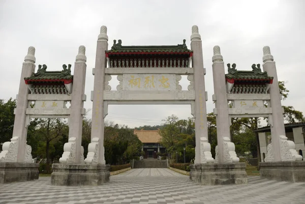 Входные Ворота Святилище Мучеников Гаосюне — стоковое фото