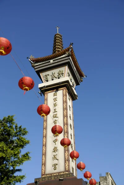 中国の文字 台湾の塔 — ストック写真