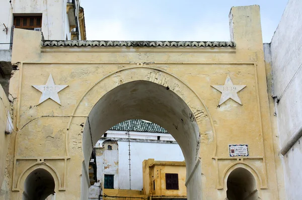 Porta Della Medina — Foto Stock