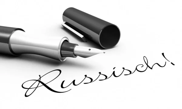 Black Marker Pen Text White Background — Stock Photo, Image