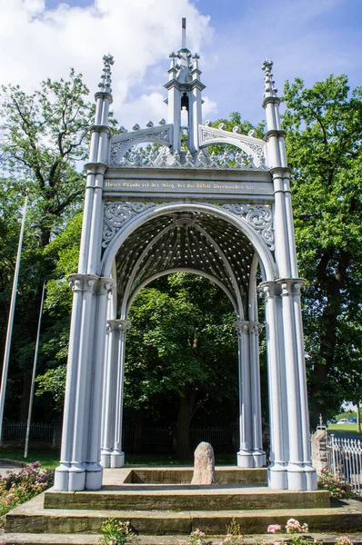 Hermosa Fuente Parque — Foto de Stock