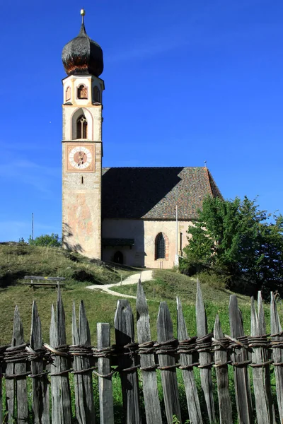 Kaplica Konstantyna — Zdjęcie stockowe