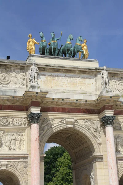 Arc Triomphe Carrousel Parijs — Stockfoto