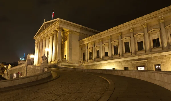 Night shot from the National Parliament in Vienna