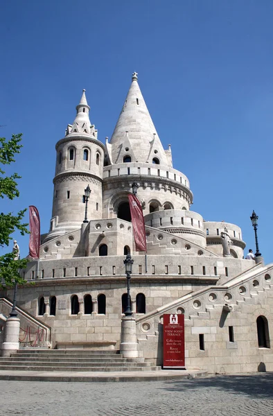 Fiskebastion Budapest Ungern — Stockfoto