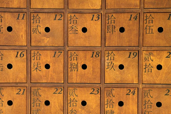 Old Wooden Lockers Box — Stock Photo, Image