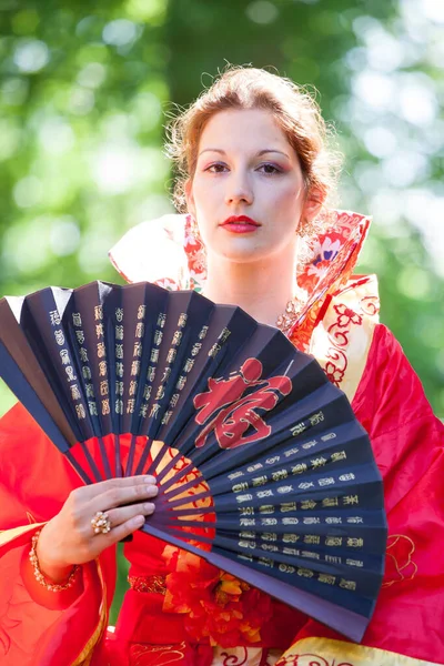 Porträtt Vacker Kvinna Traditionell Japansk Kostym — Stockfoto