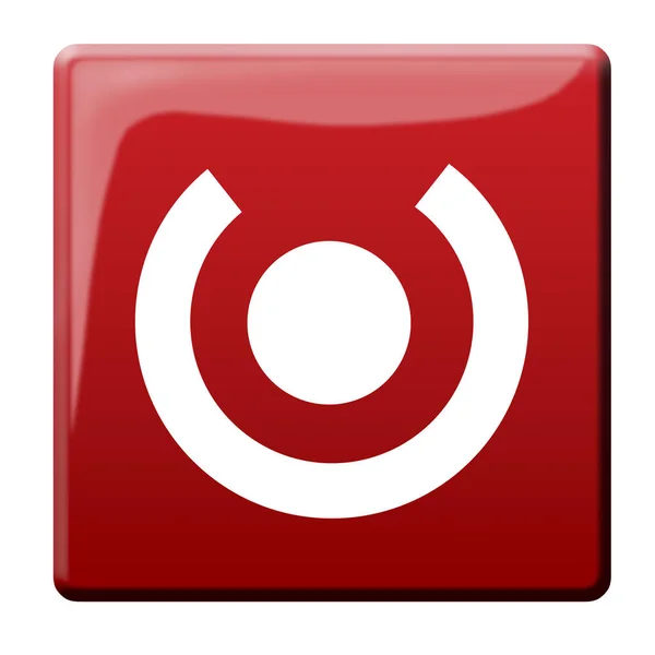 クリッピングパスの赤い四角形のボタン — ストック写真