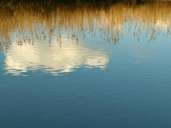 Vue Panoramique Sur Paysage Naturel — Photo