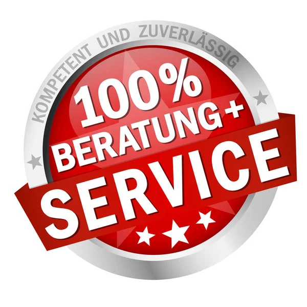 Цветная Изолированная Кнопка 100 Beratung Service — стоковое фото