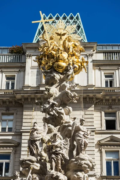 Columna Plaga Viena Monumento Barroco Monumento Graben —  Fotos de Stock