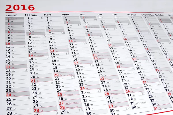 Calendario 2017 Años Con Números Flechas Sobre Fondo Blanco — Foto de Stock