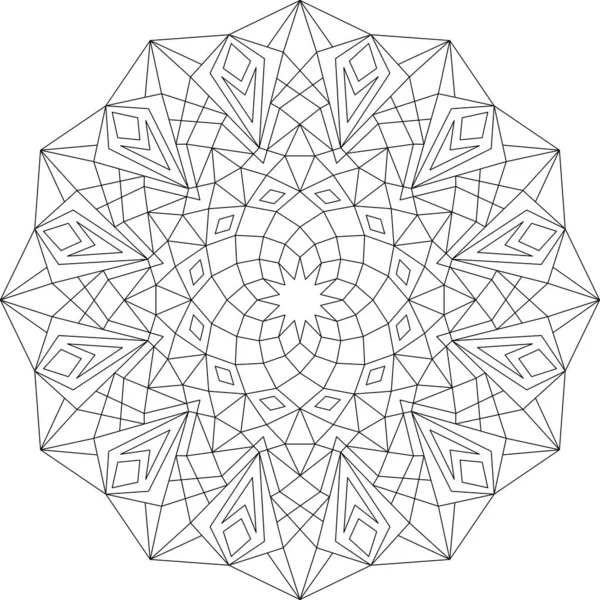 Mandala 成人模板 冥想辅助工具 — 图库照片