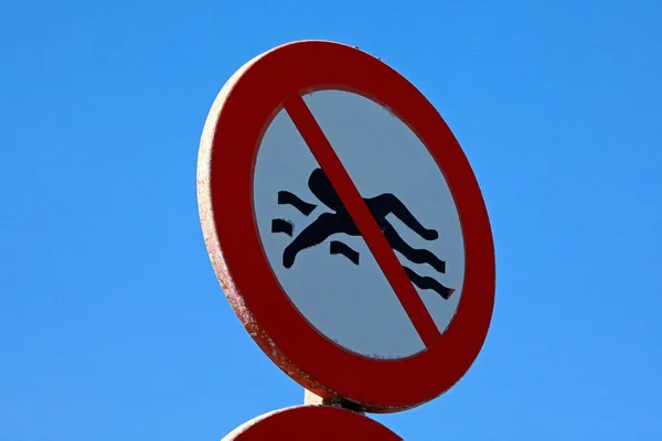 Запрещающий Знак Дороге — стоковое фото