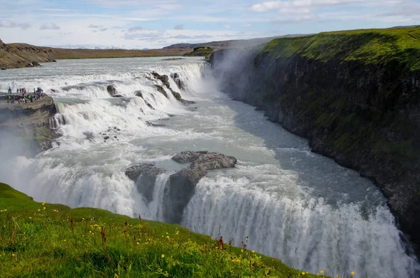 Vacker Vattenfall Naturen Bakgrund — Stockfoto