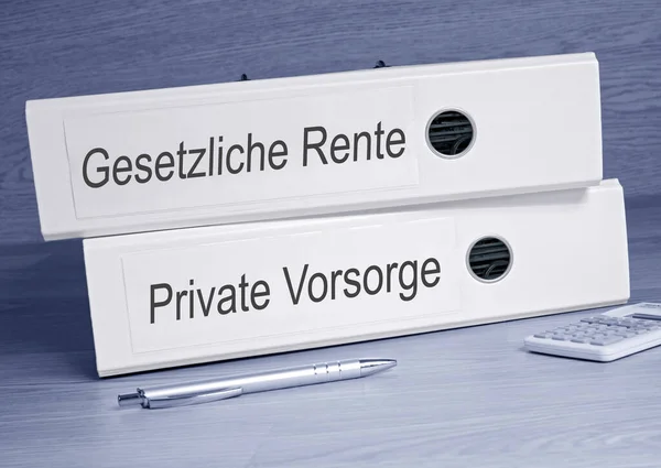 Gesetzliche Rente Und Private Altersvorsorge — Stockfoto