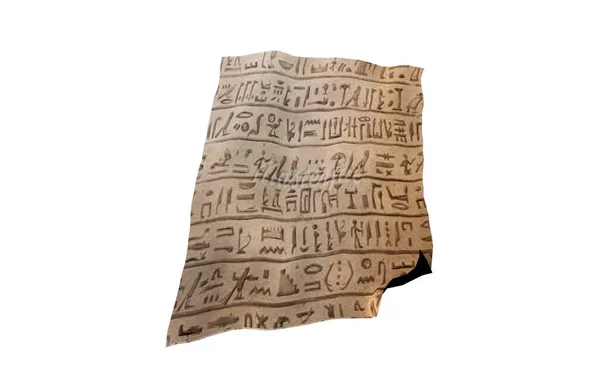 Papyrus Znaky Bílém — Stock fotografie