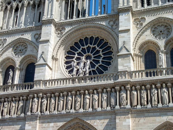 Citate Cattedrale Notre Dame Paris Cupola Cattolica — Foto Stock