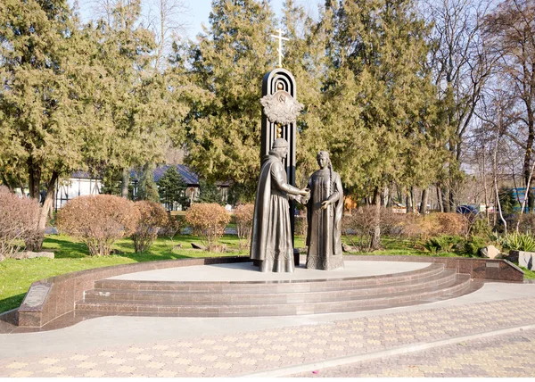 Rostov Don Russland November Denkmal Für Prinz Pjotr Und Prinzessin — Stockfoto