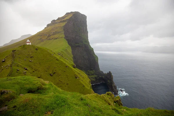 Beau Paysage Spectaculaire Dans Les Îles Féroé Ciel Nuageux Phare — Photo