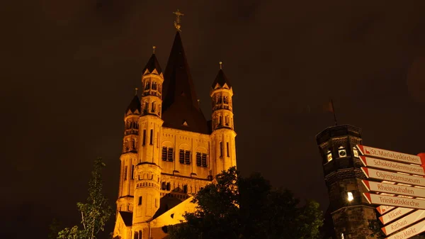 Vue Sur Cathédrale Hypothèse Ville Point Repère Célèbre Dans Soirée — Photo