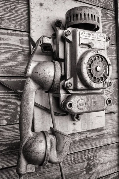 Русский Телефон Баренцбурге Поселение Русских Шахтеров Шпицбергене — стоковое фото