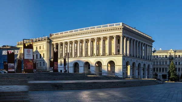 Kiev Ucrania 2020 Tchaikovsky Academia Nacional Música Ucrania Calle Khreshchatyk — Foto de Stock