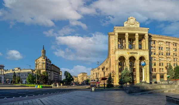 Kiev Ukraina 2020 Huvudpostkontor Gatan Khreshchatyk Nära Maidan Nazalezhnosti Kiev — Stockfoto