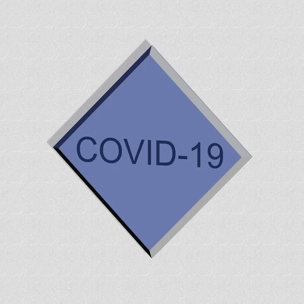 Covid Word Text Illustration Rendering — Stock Photo, Image