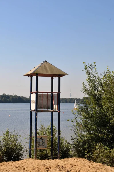 Vacker Utsikt Över Parken — Stockfoto