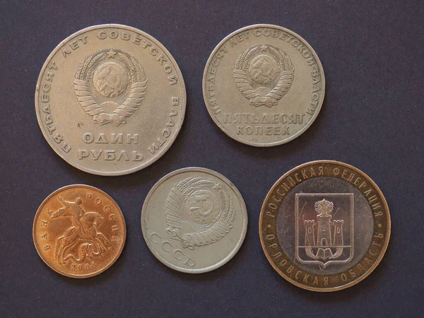 欧元硬币和硬币 — 图库照片