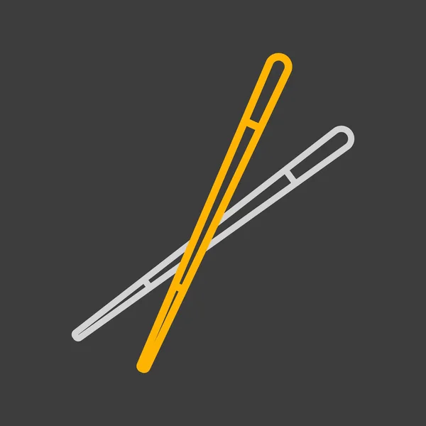 Sushi Symbol Auf Weißem Hintergrund Vektorillustration — Stockfoto