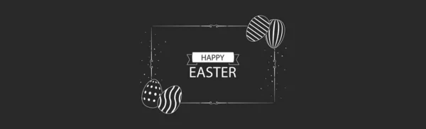 Czarno Białe Tło Wielkanocne Gratulacjami Wielkanoc Ilustracja Wektora — Zdjęcie stockowe