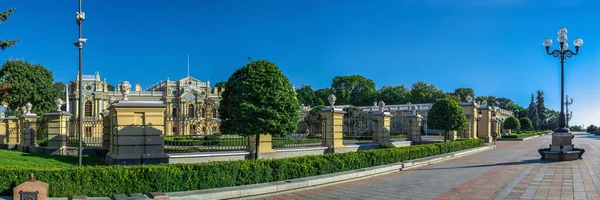 Kijev Ukrajna 2020 Constitution Square Közelében Legfelsőbb Tanács Ukrajna Kijevben — Stock Fotó