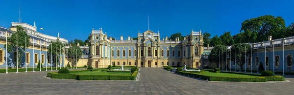 Киев Украина 2020 Мариинский Дворец Возле Верховного Совета Украины Киеве — стоковое фото