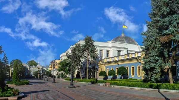 Kijów Ukraina 2020 Plac Konstytucji Pobliżu Najwyższej Rady Ukrainy Kijowie — Zdjęcie stockowe