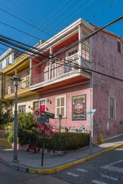 Edificios Colores Casco Antiguo Histórico Valparaíso Chile —  Fotos de Stock