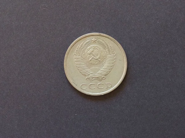 Moeda Euros Sobre Fundo Branco — Fotografia de Stock