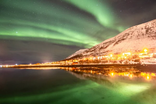 Severní Polární Záře Aurora Borealis — Stock fotografie