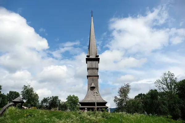 Церковь Святой Троицы Городе Израель — стоковое фото